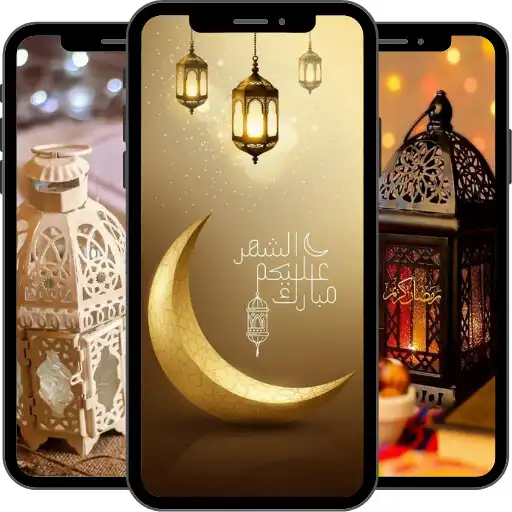 Play Ramadhan Wallpaper HD APK Play Ramadhan Wallpaper HD APK