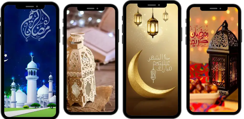 Play Ramadhan Wallpaper HD as an online game Ramadhan Wallpaper HD with UptoPlay