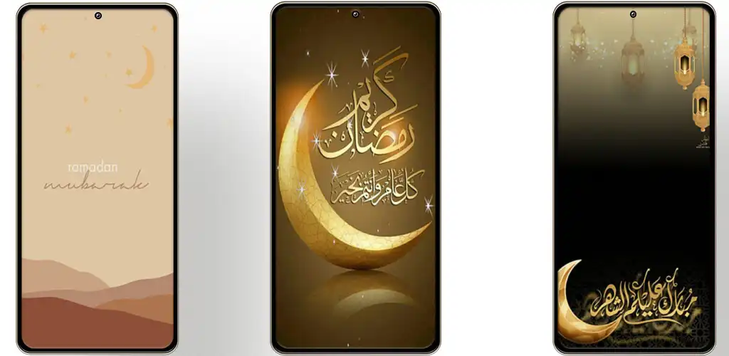 Play Ramadhan Wallpaper  and enjoy Ramadhan Wallpaper with UptoPlay