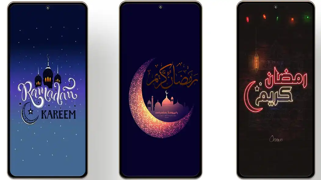 Play Ramadhan Wallpaper as an online game Ramadhan Wallpaper with UptoPlay