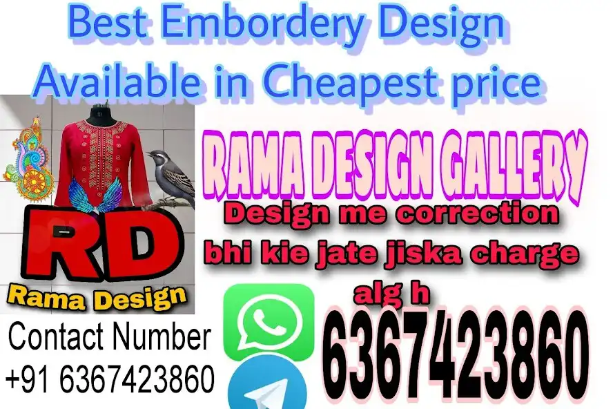 Play Rama Embroidery Design as an online game Rama Embroidery Design with UptoPlay