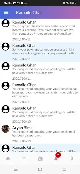 Play Ramailo Ghar as an online game Ramailo Ghar with UptoPlay