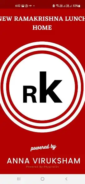 Play Ramakrishna Lunch home  and enjoy Ramakrishna Lunch home with UptoPlay
