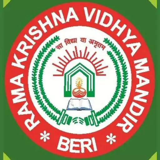 Play Rama Krishna Vidhya Mandir APK Play Rama Krishna Vidhya Mandir APK