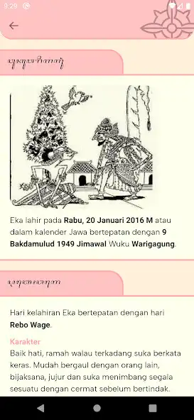 Play Ramalan Primbon Tanggal Lahir as an online game Ramalan Primbon Tanggal Lahir with UptoPlay