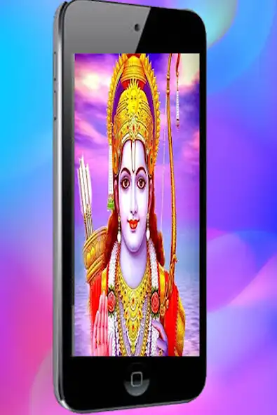 Play Rama Ringtones in Telugu  and enjoy Rama Ringtones in Telugu with UptoPlay