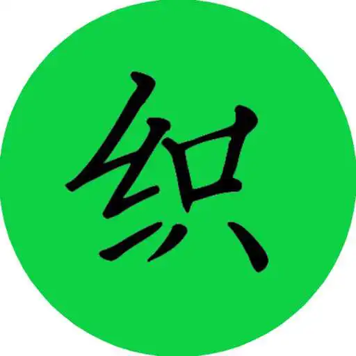 Play Ramatex Knitting APK