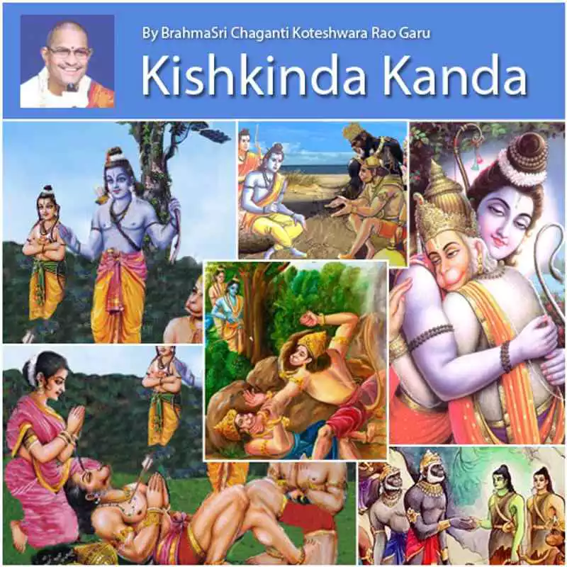 Play Ramayanam in Telugu - Full