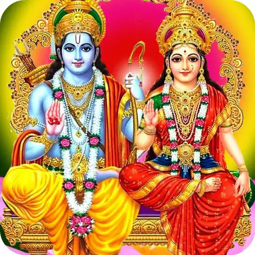 Play Ramayan Chaupaiyan APK Play Ramayan Chaupaiyan APK