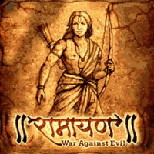 Play Ramayan Choupaiyan APK Play Ramayan Choupaiyan APK