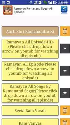 Play Ramayn Mahabharat Shree Krishna