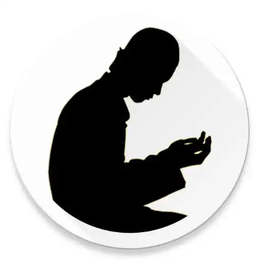Play Ramazaan Reminders APK Play Ramazaan Reminders APK