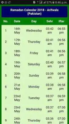 Play Ramazan Calendar