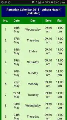 Play Ramazan Calendar