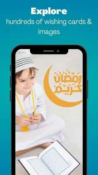 Play Ramazan Mubarak Name DP Maker as an online game Ramazan Mubarak Name DP Maker with UptoPlay