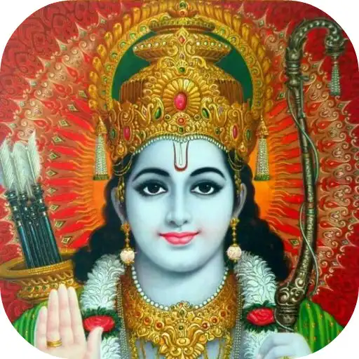 Play Ram Bhajan APK Play Ram Bhajan APK