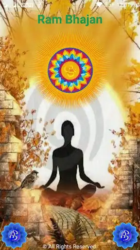 Play Ram Bhajan  and enjoy Ram Bhajan with UptoPlay