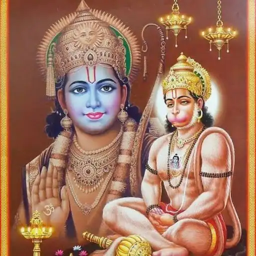 Play Ram Bhakt Hanuman APK