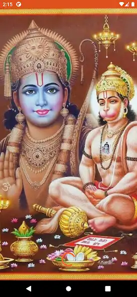 Play Ram Bhakt Hanuman  and enjoy Ram Bhakt Hanuman with UptoPlay