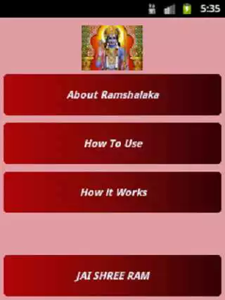 Play Ram Charit Manas Ram Shalaka