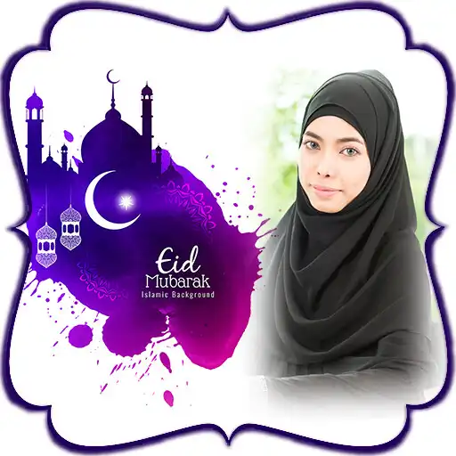 Play Ramdan Photo Frame Editor APK Play Ramdan Photo Frame Editor APK