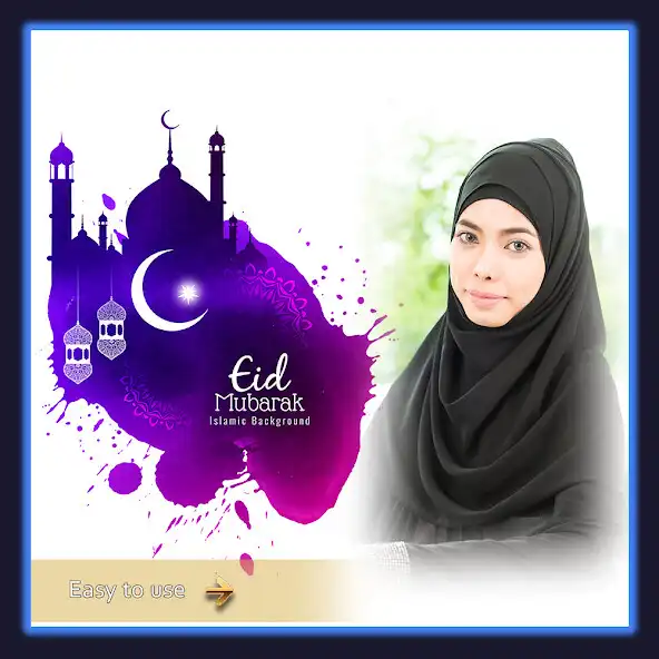 Play Ramdan Photo Frame Editor as an online game Ramdan Photo Frame Editor with UptoPlay