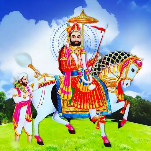 Play Ramdeo Pir - Ramdev Chalisa APK