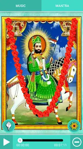 Play Ramdeo Pir - Ramdev Chalisa as an online game Ramdeo Pir - Ramdev Chalisa with UptoPlay