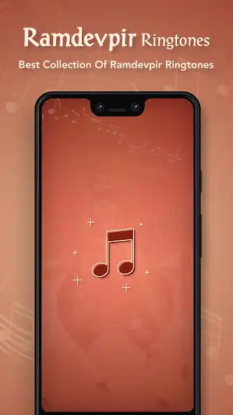 Play Ramdevpir Ringtone  and enjoy Ramdevpir Ringtone with UptoPlay