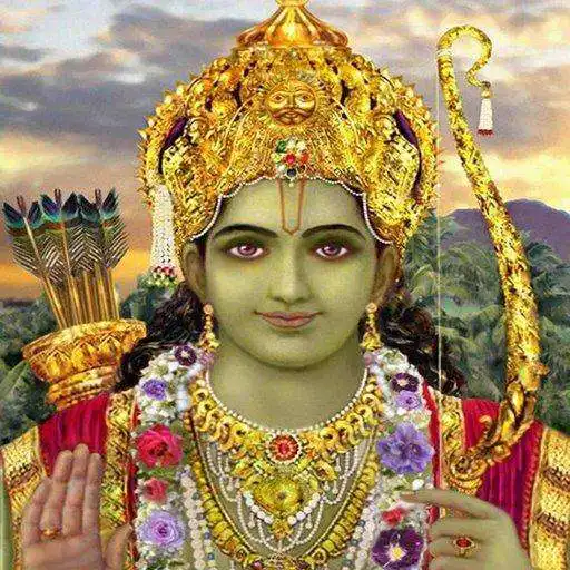 Play Ram Dhun - Aarti - Gujarati APK Play Ram Dhun - Aarti - Gujarati APK