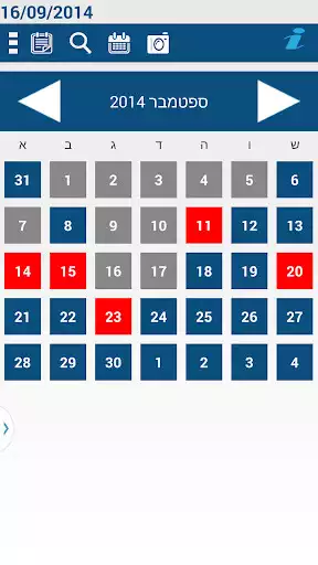Play Ramdor.Net Site Diaries as an online game Ramdor.Net Site Diaries with UptoPlay