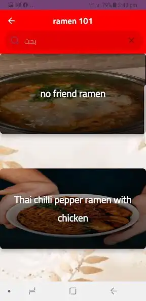 Play ramen 101  and enjoy ramen 101 with UptoPlay