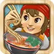 Free play online Ramen Chain 1.7.1  APK