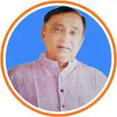 Free play online Ramesh Singh (Seva Saathi) APK Free play online Ramesh Singh (Seva Saathi) APK