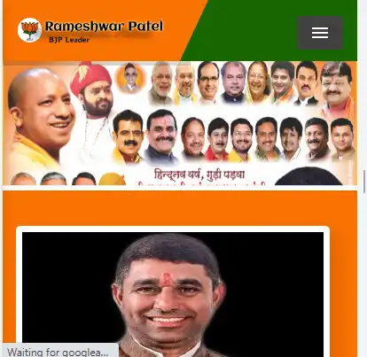 Play Rameshwar Gudda Patel  and enjoy Rameshwar Gudda Patel with UptoPlay