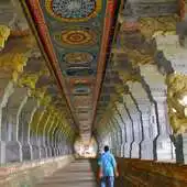Free play online Rameswaram Wallpapers APK Free play online Rameswaram Wallpapers APK