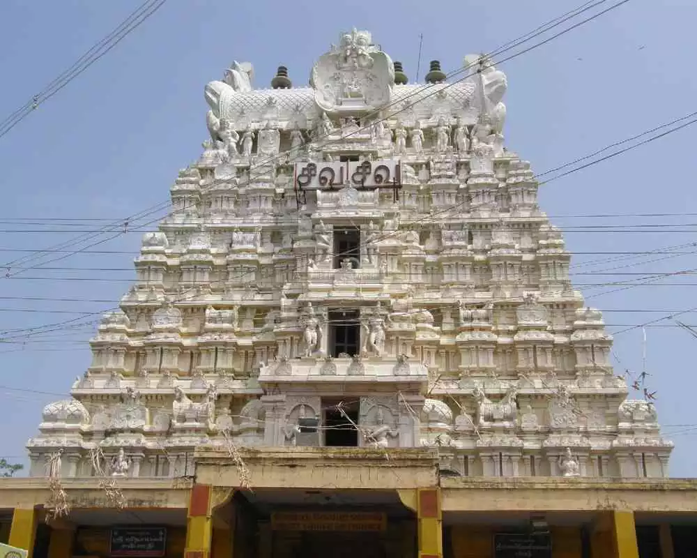 Play Rameswaram Wallpapers