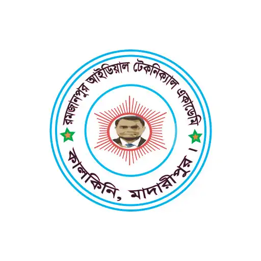 Play Ramjanpur Ideal.T. Academy APK