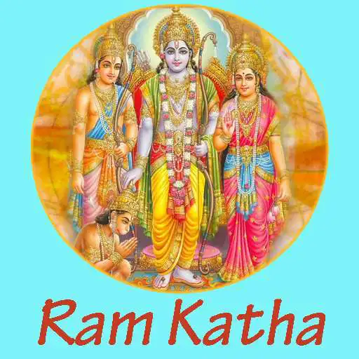 Free play online Ram Katha APK Free play online Ram Katha APK
