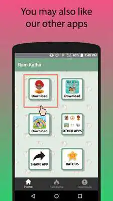 Play Ram Katha