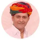 Free play online Ramlal Sharma APK Free play online Ramlal Sharma APK
