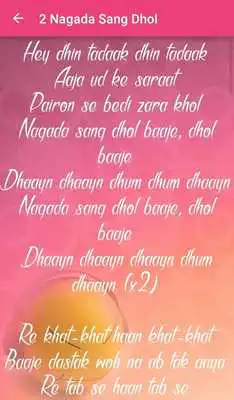 Play Ram Leela Songs Lyrics