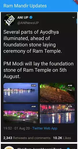 Play Ram Mandir Updates as an online game Ram Mandir Updates with UptoPlay