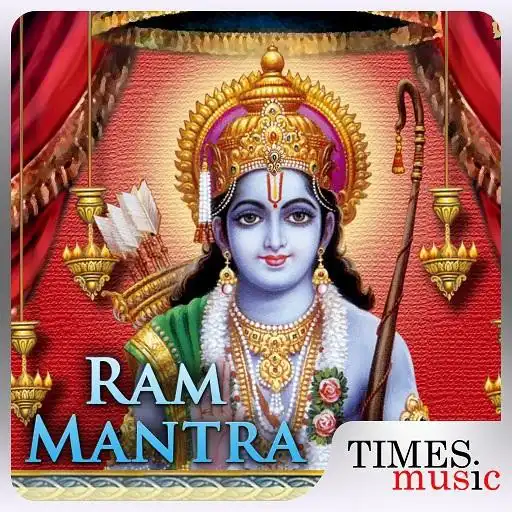 Free play online Ram Mantra APK Free play online Ram Mantra APK