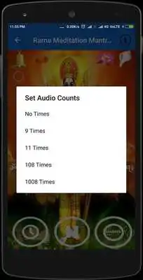 Play Ram Mantra