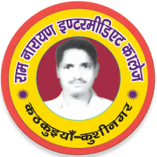 Play Ram Narayan Intermediate Colle APK Play Ram Narayan Intermediate Colle APK