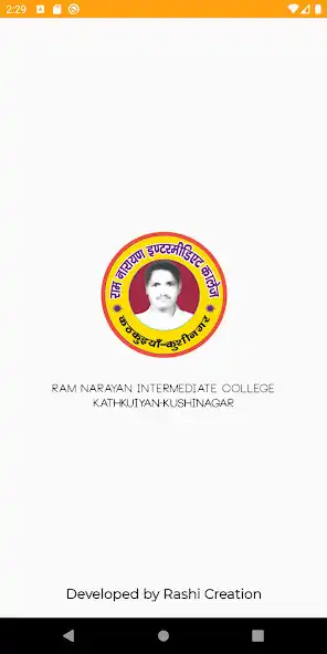 Play Ram Narayan Intermediate Colle as an online game Ram Narayan Intermediate Colle with UptoPlay