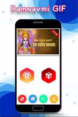 Play Ramnavami Gif Play Ramnavami Gif