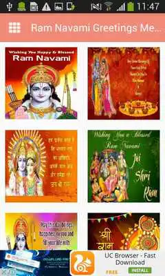 Play Ram Navami Greetings Messages and Images Play Ram Navami Greetings Messages and Images