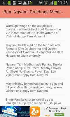 Play Ram Navami Greetings Messages and Images Play Ram Navami Greetings Messages and Images